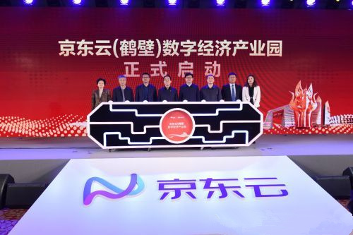 21世纪鹤壁经济_陶礼明鹤壁中院受审 被控受贿和挪用公款两项罪名(2)