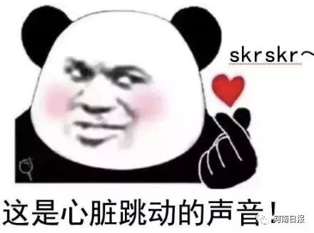 冲鸭,杠精,土味情话.这15个热词,回顾你的2018