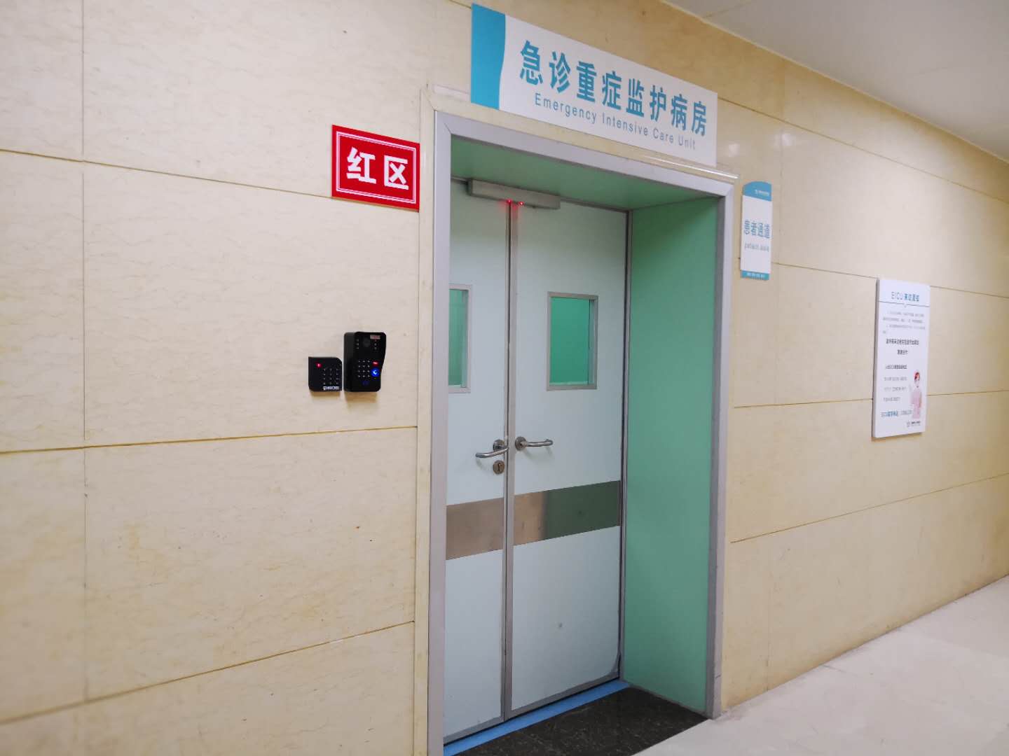 分秒必争永不放弃急诊科医生冯晓凯