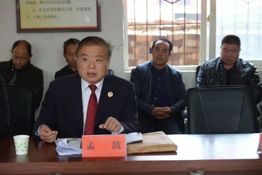 中牟县人民检察院扫黑除恶在行动普法宣传进乡村