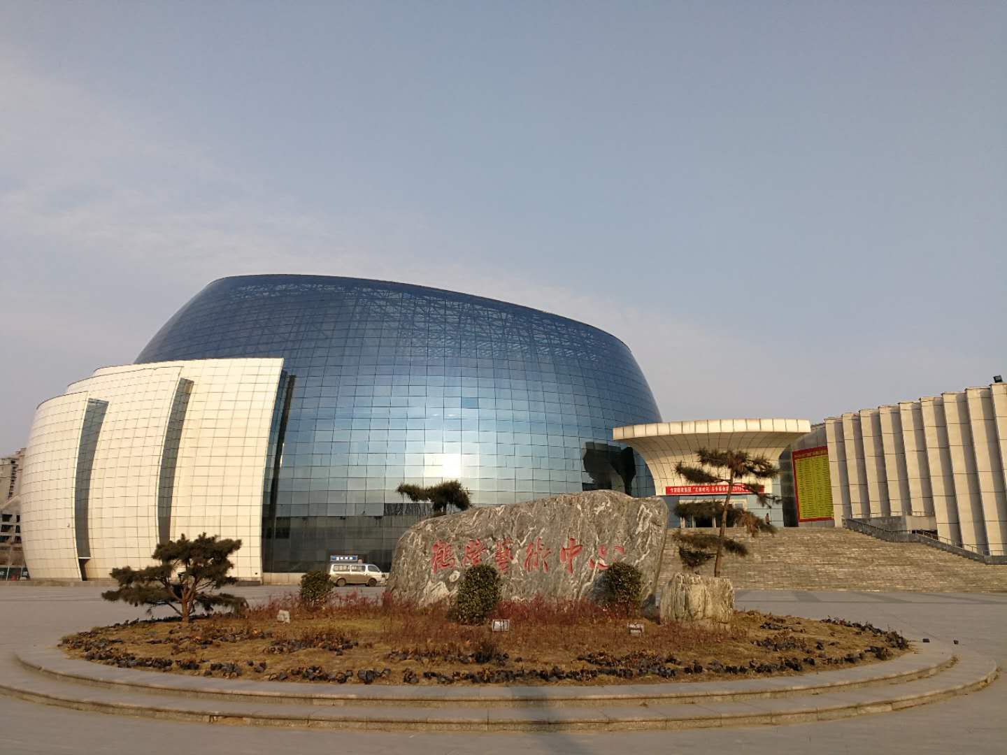 市艺术中心焕然一新迎接开年大戏——2019鹤壁市春节联欢晚会(阴历