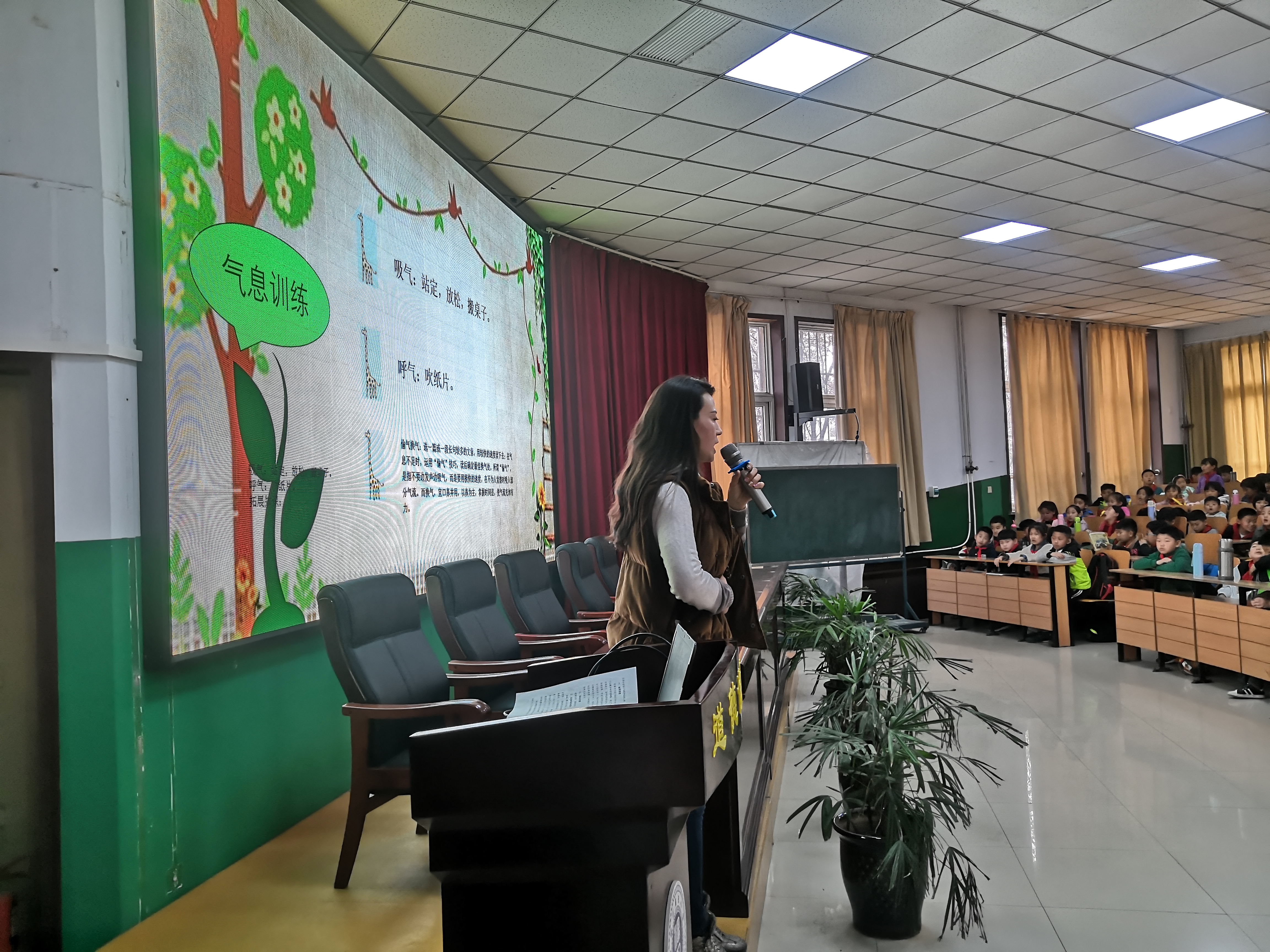 "经典诵读进校园" 走进鹤壁市福田小学,让孩子们感受朗读的魅力