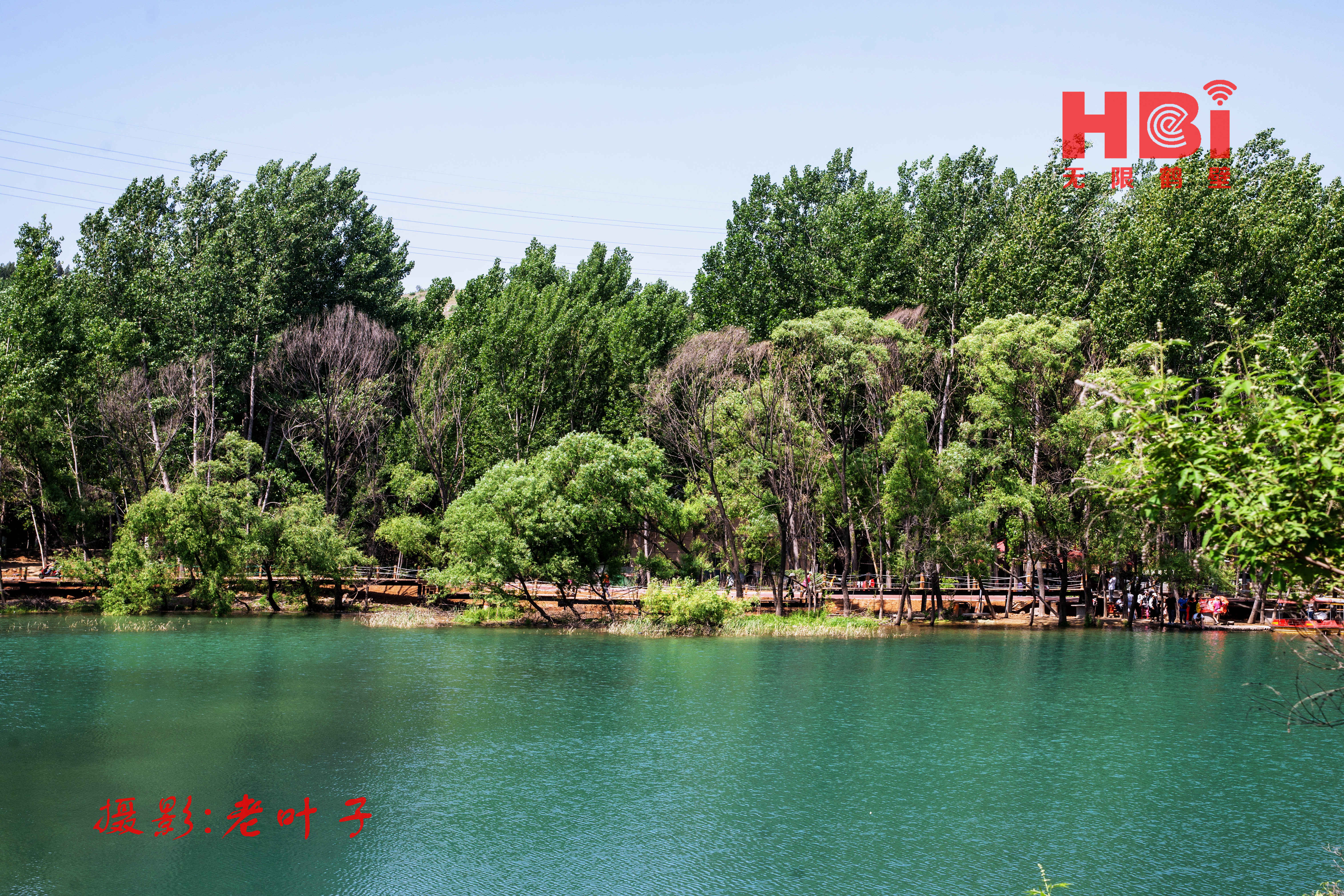 未经作者及无限鹤壁许可,不得用于商业目的而随意转用.