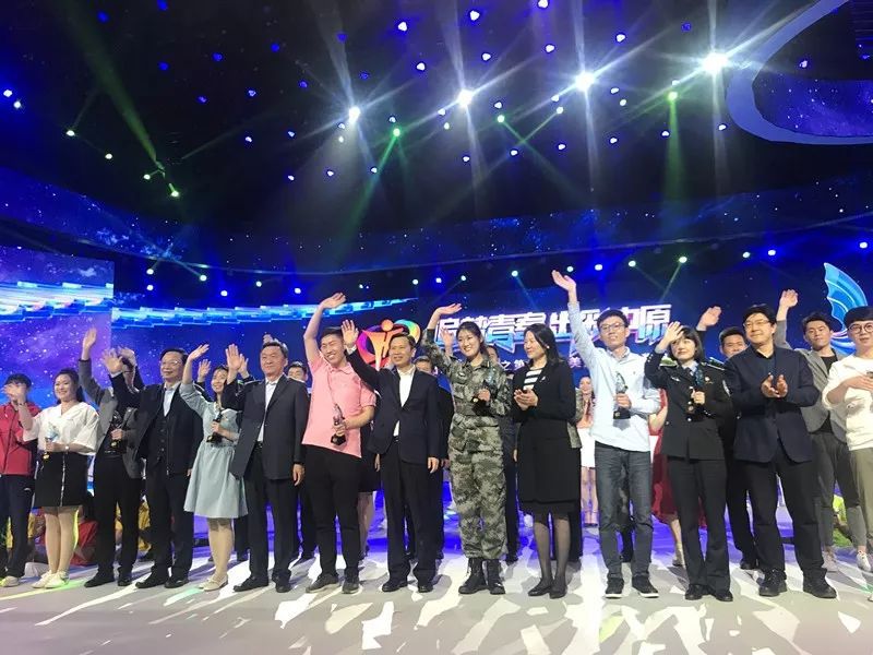 出彩河南人之第二届最美大学生揭晓