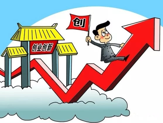 第八届中国创新创业大赛鹤壁分赛区来了赶紧来报名