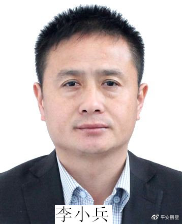 鹤壁警方发布关于收集焦付生焦世明等人违法犯罪线索的通告