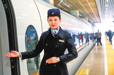 乘务员微笑服务