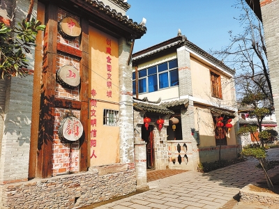 新春走基层打卡县域网红新地标