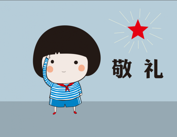 向奋战在疫情防控前线的勇士致敬!甘于奉献,大爱无疆.