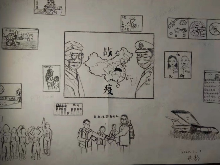 抗击疫情丨优秀网络作品展播致敬英雄