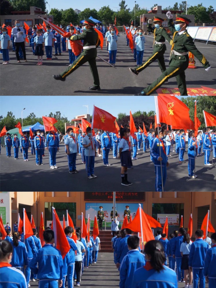 你好两会淇滨小学红领巾迎两会