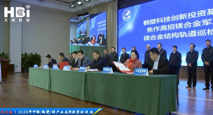 360截图20201204092421690.jpg