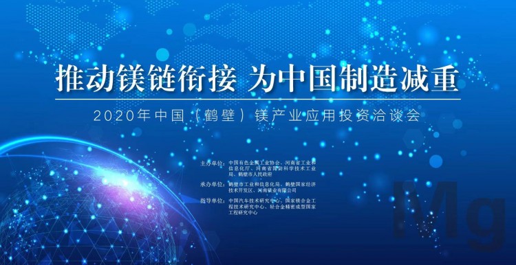 微信图片_20201204075308.jpg