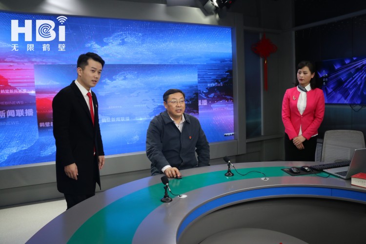 [快讯]马富国一行看望慰问鹤壁市广播电视台一线采编人员