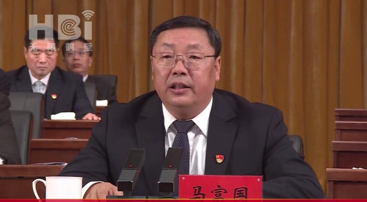 视频马富国在全市三级干部大会上的讲话⑩奋进十四五开启新征程把准高