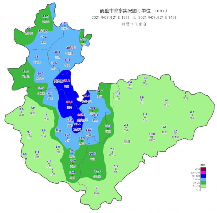 21日14时鹤壁暴雨红色预警淇滨区山城区部分乡镇注意