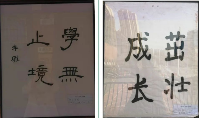 鹤壁市致远小学举办扫黄打非护苗成长主题书画展活动