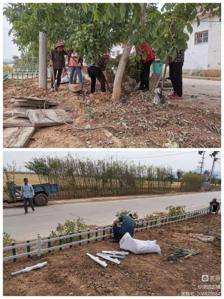 淇县高村镇农村人居环境示范村建设整镇推进战报整治不停攻坚不懈