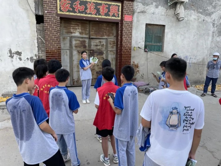 鹤壁市辅仁中学开展暑期研修活动