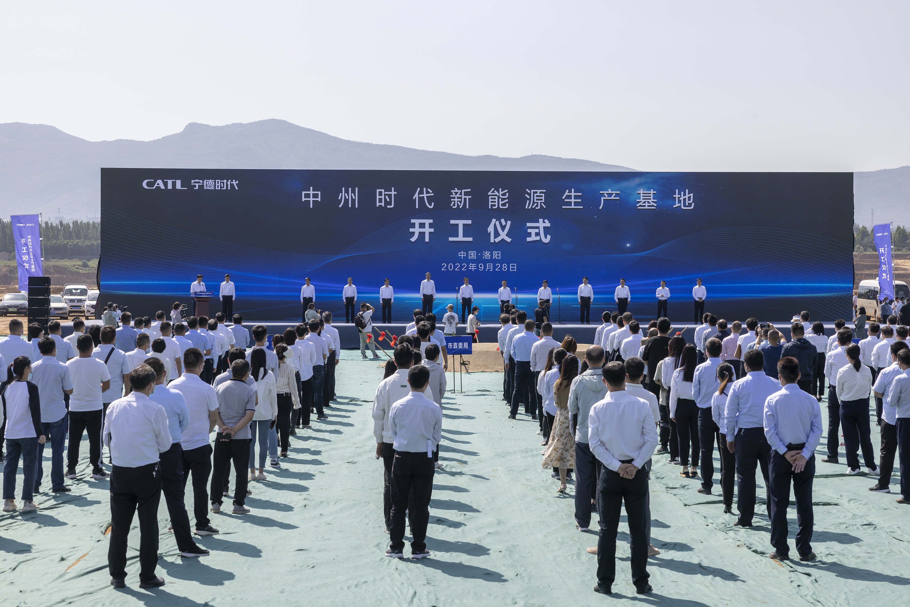 403222732381614 微信图片_20220928174110.jpg