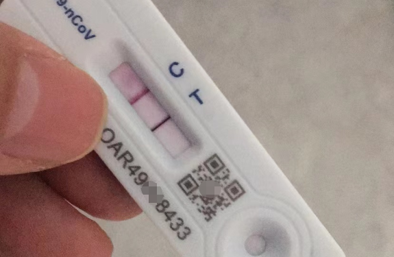 大象帮防疫问答⑧何时测抗原比较准阳了之后为啥会出现奇奇怪怪的症状