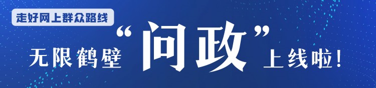 169509487775516.jpg 微信图片_20230822113357.jpg