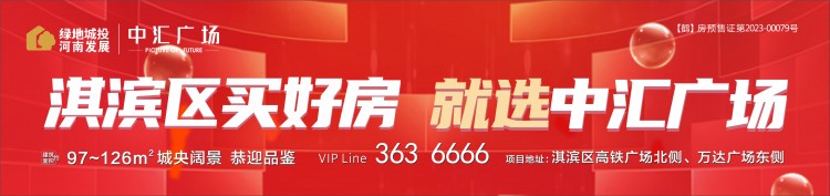 微信图片_20231011182923.jpg
